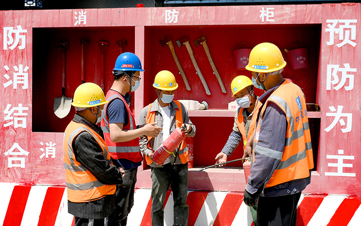 学习安全知识筑牢安全生产防线