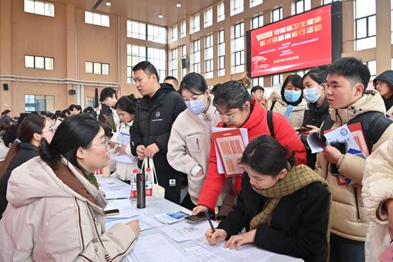 微信图片_20231229201230
