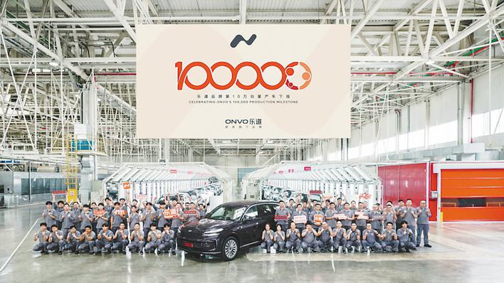 合肥造新车取得重大突破，又添里程碑意义