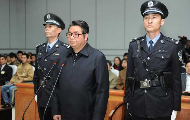 安徽省原副省长倪发科案一审宣判 被判刑17年