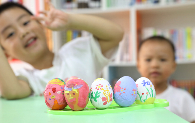 十四日蛋 1121671012_1505528485840_title0h.jpg