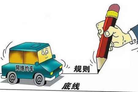 涉水险是单独购买的吗 1123012727_1529539520664_title0h.jpg