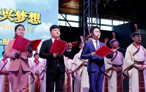 新华网安徽频道