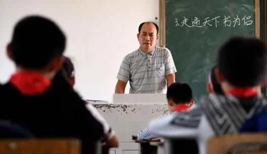 安徽拟定向培养1662名乡村小学教师