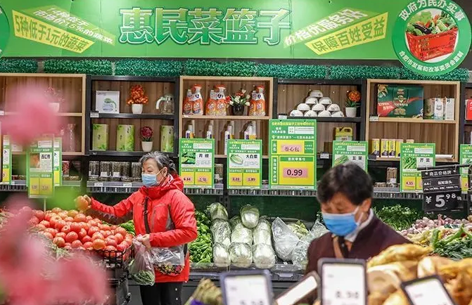 安徽省新一轮“惠民菜篮子”将启动